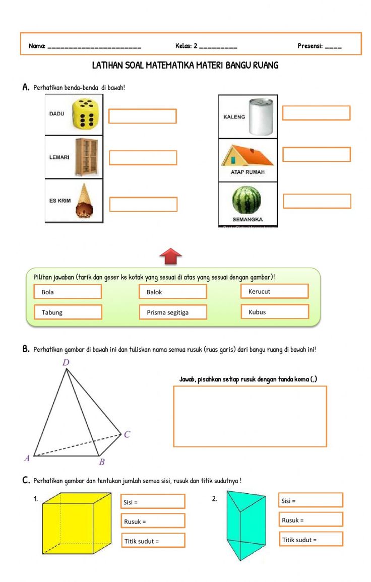 Latihan Bangun Ruang Kelas 2 Worksheet Special right triangles