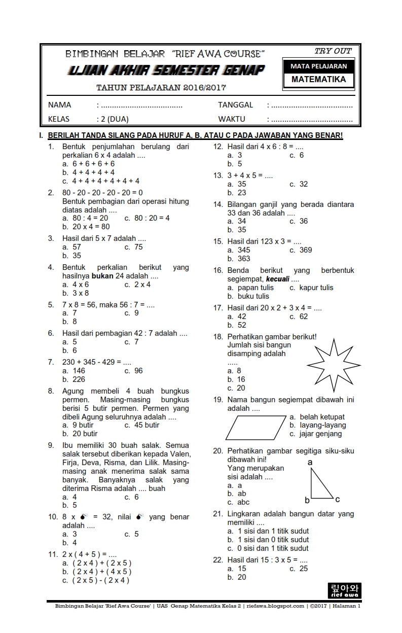 Download Soal UKK UAS Genap Matematika Kelas 2 SD MI Semester 2 Download Soal UKK UAS Genap Matematika Kelas 2 SD MI Semester 2
