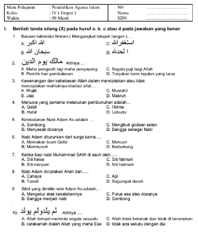 Terbukti Soal UTS PAI Kelas 4 Semester 1 dan Kunci Jawaban Ini Bantu Siswa Lulus Stress