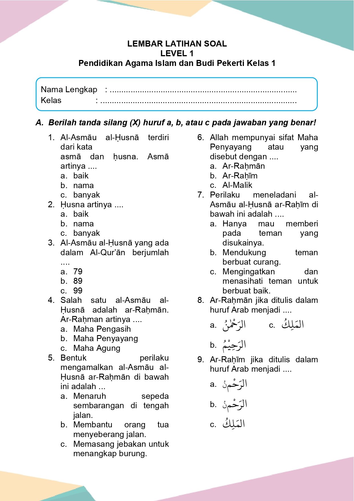 Rahasia Nilai Sempurna dengan Latihan Soal PAI Kelas 1 SDIT Terbaru Tahun Ini